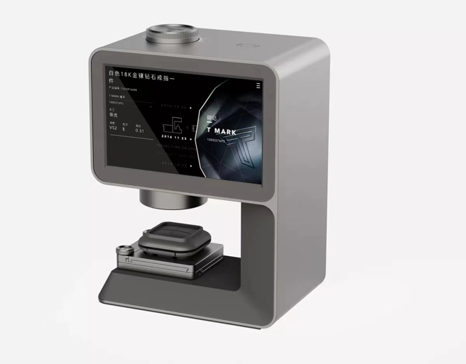 专业钻石鉴赏仪